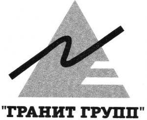 ООО ГРАНИТ ГРУПП